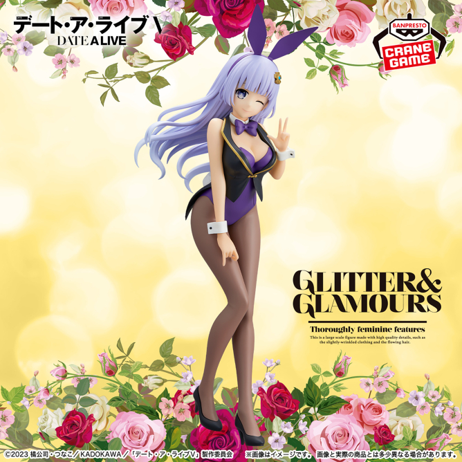 2026/6/9入荷】デート・ア・ライブ -Relax time-時崎狂三 | クレーン